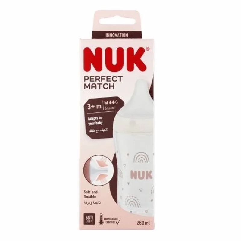 babyfles plastic - Voedingsfles by NUK in Multicolor – product photo