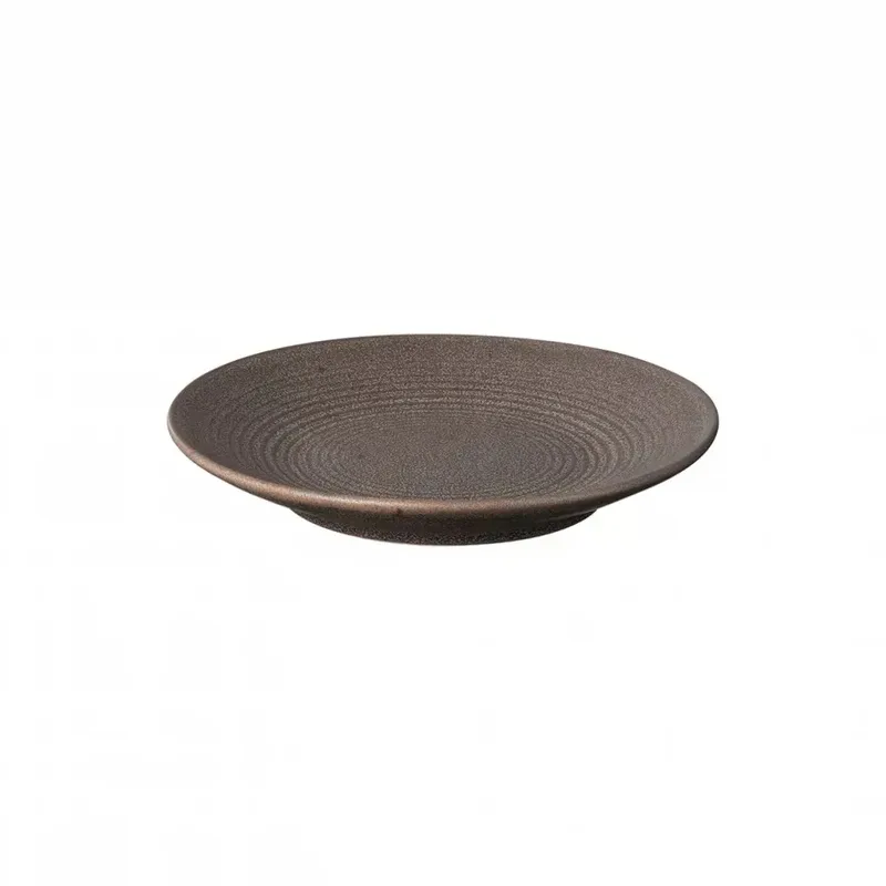 Kumi Teller S Ø14cm Espresso de Blomus – photo du produit