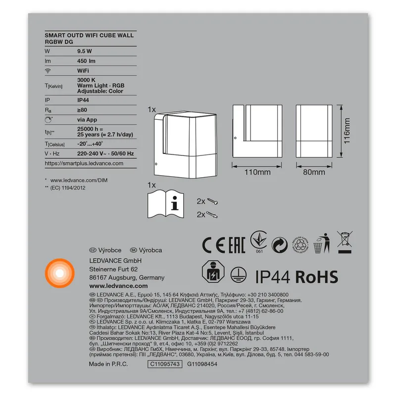 WiFi Cube LED wandlamp RGBW up by LEDVANCE SMART+ in Dark grey, Opaalwit – product photo 5 of 5