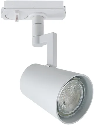 Allison Link Spot 2510119901 Högvolt-skensystem Link GU10 Vit von Nordlux – Produktfoto 1 von 2