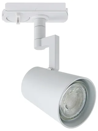 Allison Link Spot 2510119901 Högvolt-skensystem Link GU10 Vit von Nordlux – Produktfoto 2 von 2