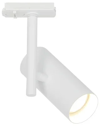 Jerome Link 3-Spot + 1m 2510096001 Plafonnier GU10 8 W blanc de Nordlux – photo du produit 2 sur 2
