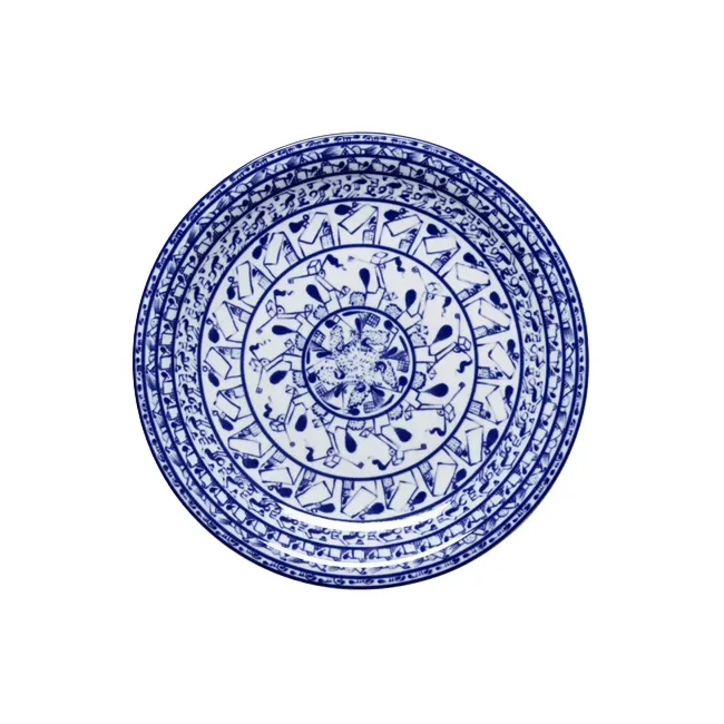 Cobolti Teller Blau, Ø27 cm von Rörstrand – Produktfoto