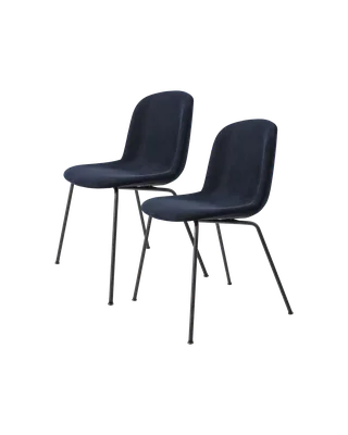 Brim Dining Chair, Set of 2 de GUBI en Guest, Kvadrat (780, Standard) – photo du produit 6 sur 6